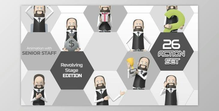26 Action Set Senior Staff (Videohive 33966270) - AE Project