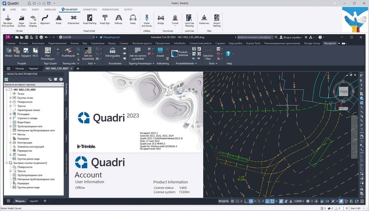 Trimble Novapoint 2025.1a For Autocad/Civil 2021-2025 x64