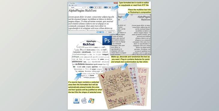 AlphaPlugins RichText 1.1