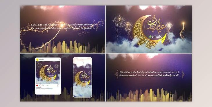 Eid Opener (Videohive 31905344) - AE Project