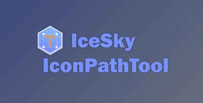 IceSky IconPathTool v1.0.0 for Win x64 Retail