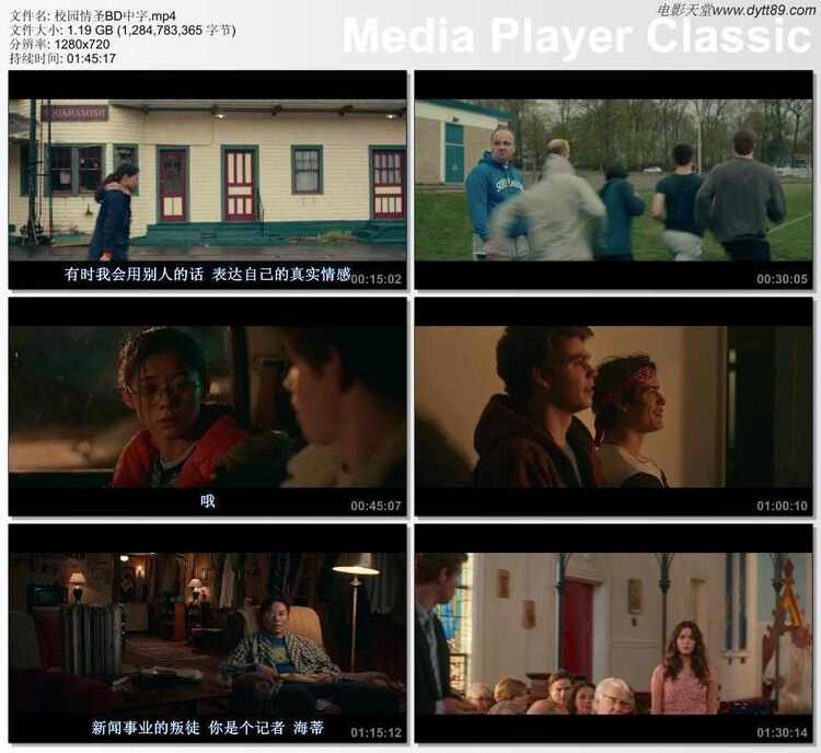 2020年美国8.1分喜剧爱情片《校园情圣》BD中字