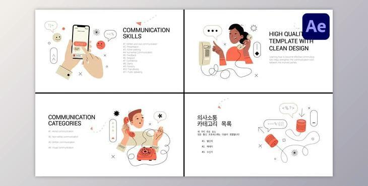 Communication Explainer for After Effects (Videohive 50253008) - AE Project