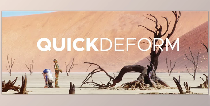 QuickDeform 2024 for Blender 4.2
