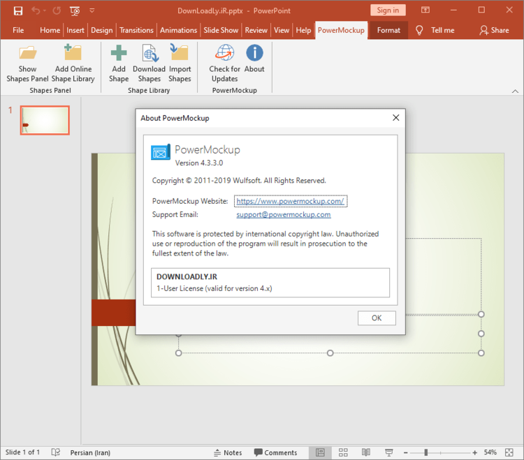 PowerMockup 4.3.3.0 Enterprise