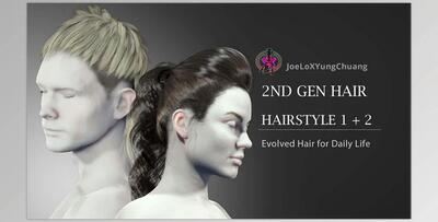 Reallusion – 2nd Generation Hair – HAIRSTYLE 1&2
