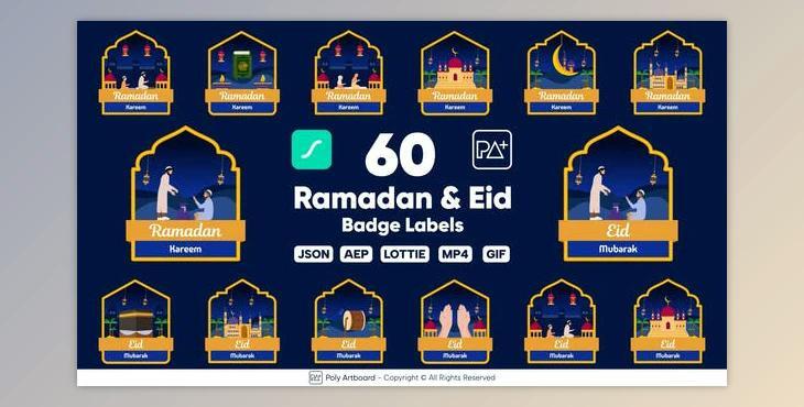 Ramadan & Eid Lottie Badge Labels (Videohive 51082065) - AE Project