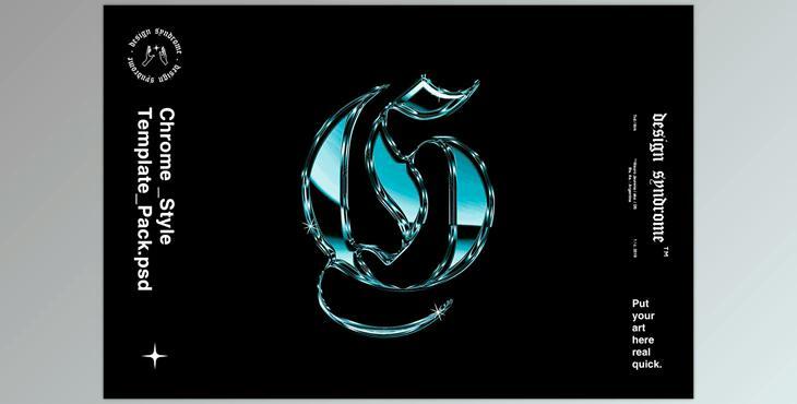 Chrome Layer Style Pack CreativeMarket-4459854