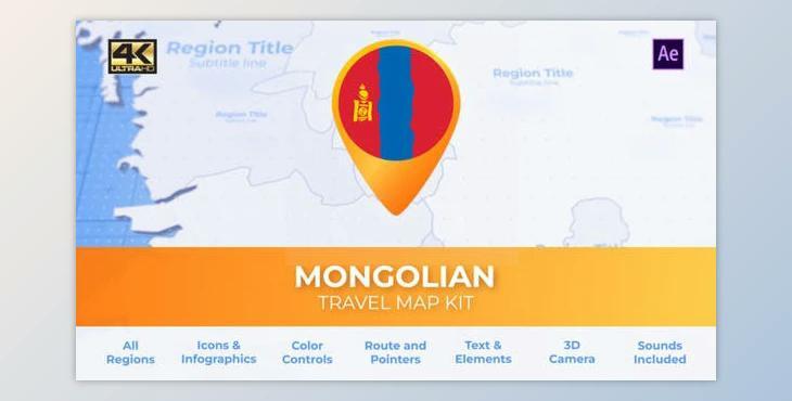 Mongolia Map – Mongolian Travel Map (Videohive 39801180) - AE Project