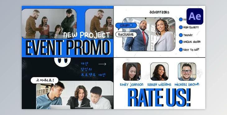 Event Promo for After Effects (Videohive 48552545) - AE Project