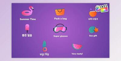 Summer Vacation Icons And Titles for FCPX (Videohive 53861616)
