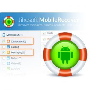 Gihosoft Android Data Recovery 8.1.9 Multilingual