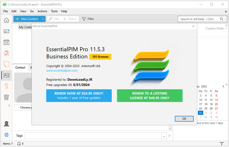 EssentialPIM Pro Business 12.2.2