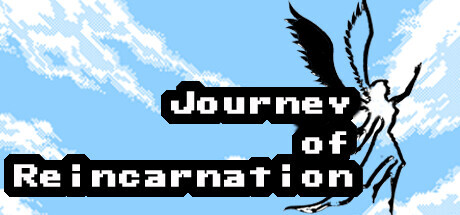 リンカネーション・ジャーニー　-journey of reincarnation -