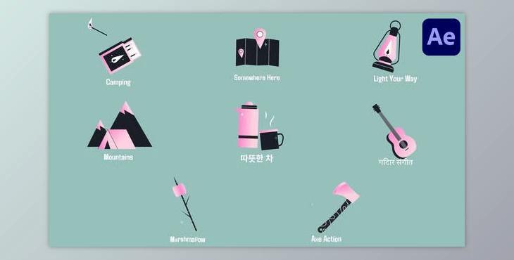 Travel Icons And Titles for After Effects (Videohive 53541904) - AE Project