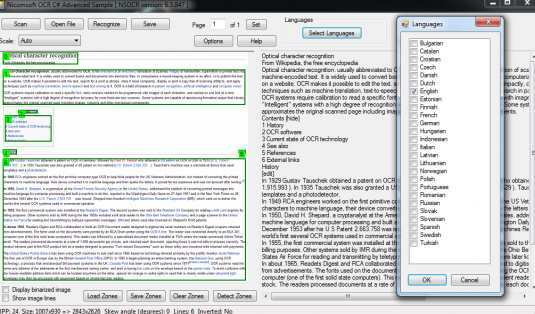 Nicomsoft OCR SDK 7.0.885