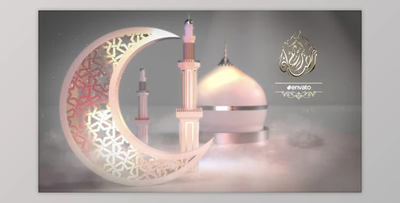 Ramadan & Eid Opener (Videohive 43325170) - AE Project